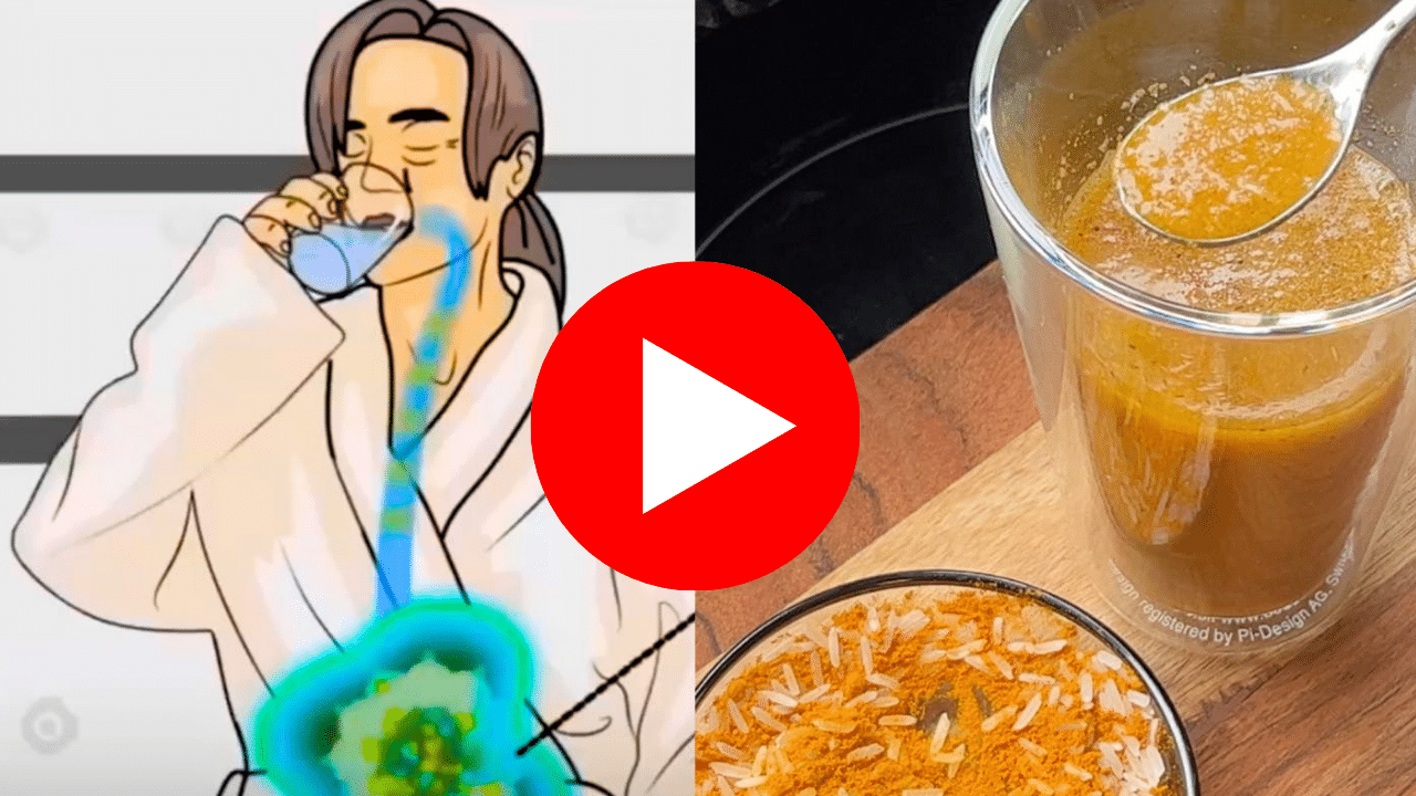 rice routine
